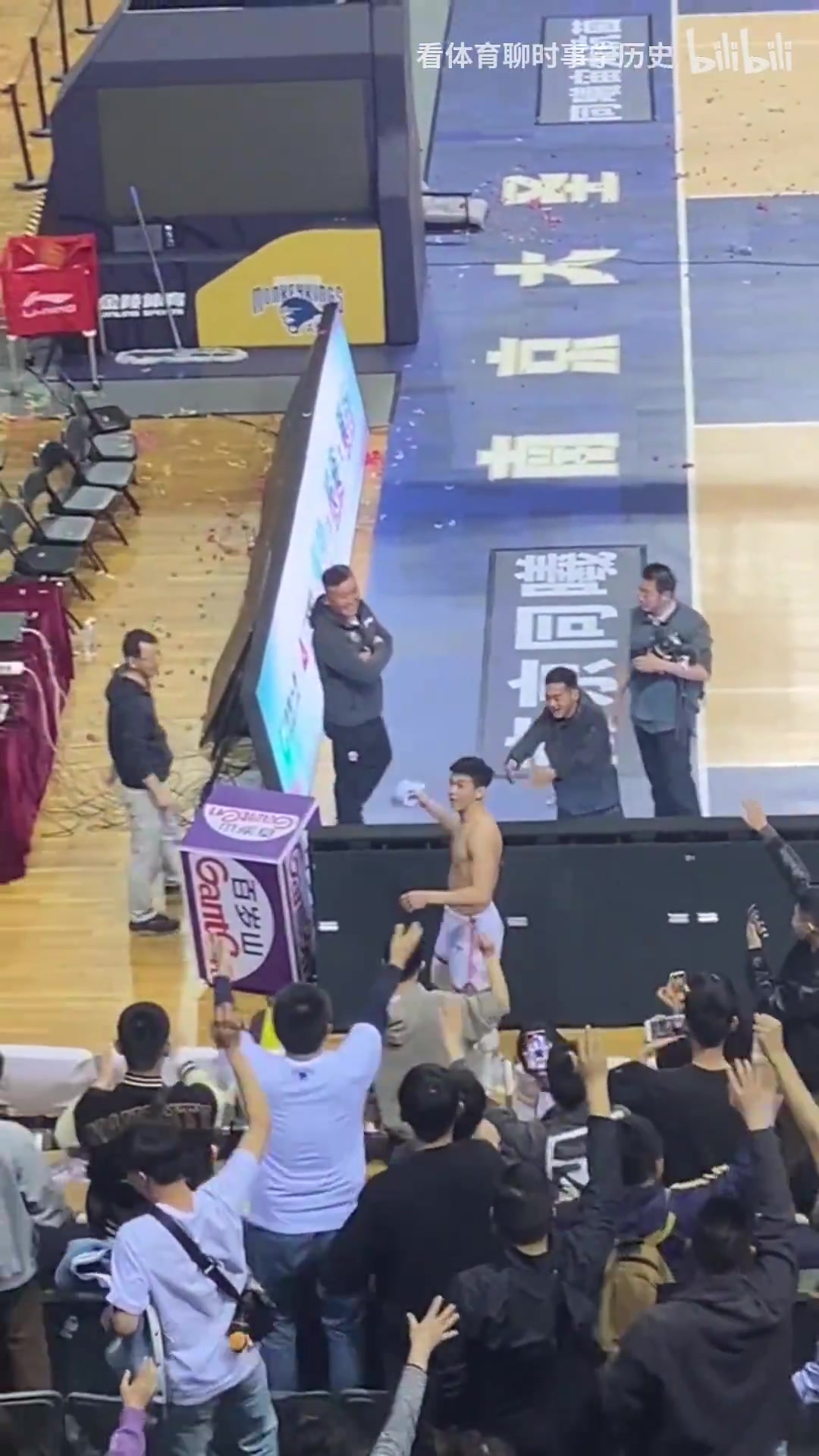 身材太棒了名场面林葳