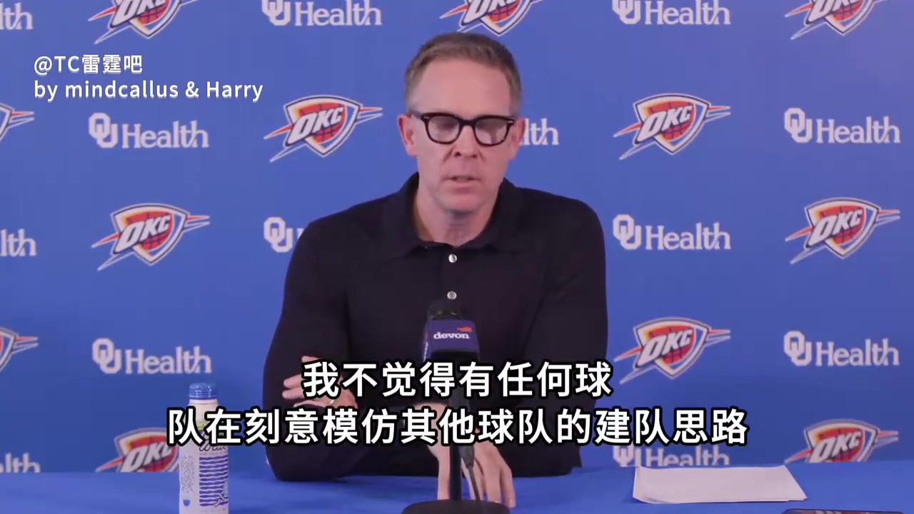 玩明白了普总NBA不是棋局而是牌局不能照搬别人的成功经验